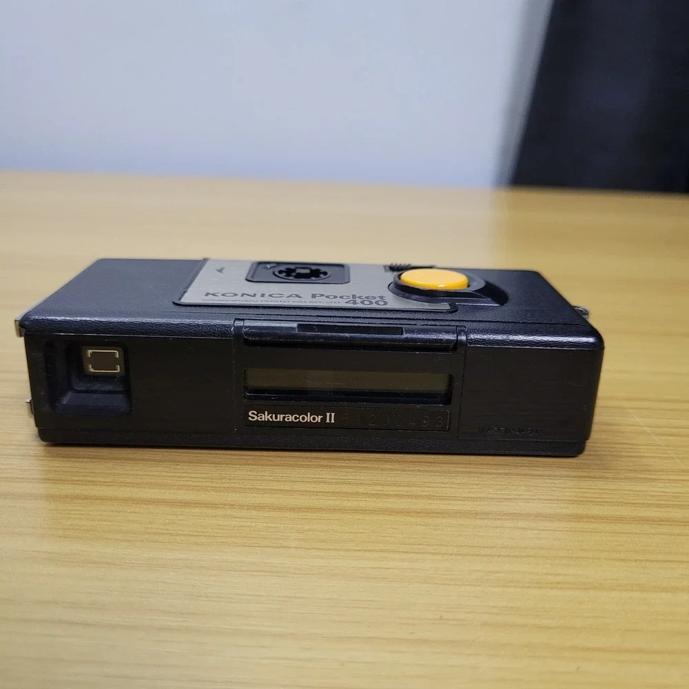 Konica Pocket 400 110 Film Camera Missing‎ Battery Cover For Parts